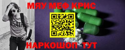 экстази Камышлов