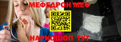 экстази Камышлов
