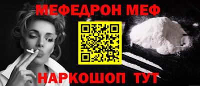 экстази Камышлов