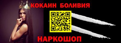 экстази Камышлов