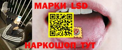 экстази Камышлов