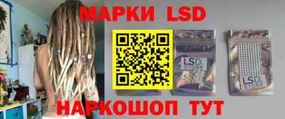 экстази Камышлов