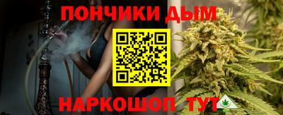 экстази Камышлов