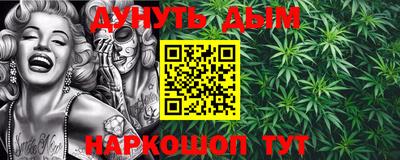 экстази Камышлов