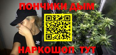 экстази Камышлов