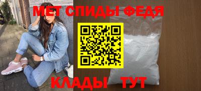 прущие грибы Канаш