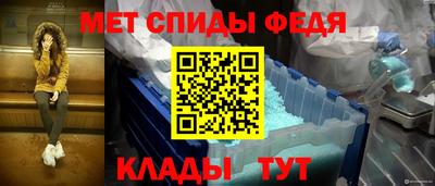 прущие грибы Канаш