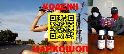 трава Кандалакша