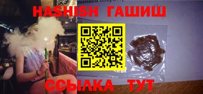 экстази Камышлов