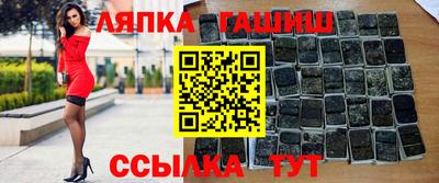 экстази Камышлов