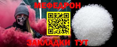 экстази Камышлов