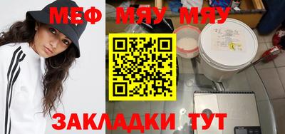 экстази Камышлов