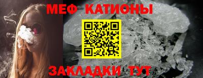 экстази Камышлов